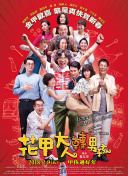 如何在星际探秘中掌握探索技巧